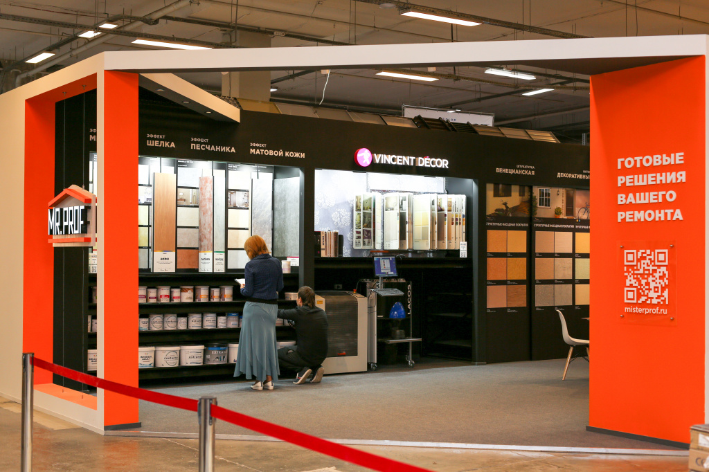 Шоурум "Мистер Проф" в ТЦ "Мир ремонта"