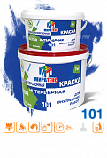 Краска интерьерная белая Миратекс 14 кг